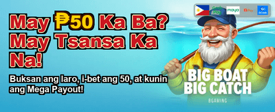 Instant Deposits, Faster Withdrawals